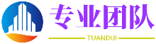 谋略天下